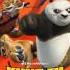 Kung Fu Panda 2 Soundtrack Village Fight Vision