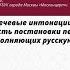 Мастер класс Крыгиной Надежды Евгеньевны