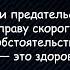 Николай Носков Это здорово Lyrics Я люблю тебя это здорово Текст Песни