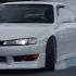 Free Flow Flava 001 Japanese Drift Showtime Silvia S14 Supra Mk4 240sx Drifting On Mountains