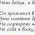 Алим Кешоков Незавершённый портрет