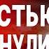 ЭКСТРЕННО ПАСКОВ ФЕВРАЛЬ 2025 решит ВСЁ ВОЙНА ЗАКОНЧИТСЯ ПЛАНЫ ПУТИНА ВОПЛОТИЛИСЬ