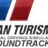 Gran Turismo 5 Soundtrack 4 CHORDS Annayamada Lounge Music