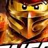 Ninjago 10th Anniversary The Genesis Whip By KINYIX TeacherOfNinjago More Music Video HD