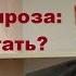 Что почитать в современной русской литературе