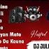 DJ Julius Abdul D One Alkali Album Mix 2022 09067946719 AbdulDOne