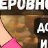 КТО К ВАМ НЕРОВНО ДЫШИТ ДОБРОЖЕЛАТЕЛИ И ЗЛОПЫХАТЕЛИ Гадание на таро онлайн