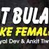 Mohabbat Bula Rahi Hai Karaoke Female Only