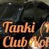 Ranki Tanki Remix Club Vol