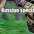 Российский Спецназ Russian Special Forces