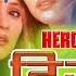 Hero Nepali Movie Rajesh Hamal Niruta Singh Rekha Thapa Gauri Malla Krishna Malla