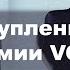 Киркоров не ожидал услышать свой главный хит в исполнении MIIDAS