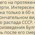 Как жизнь быт и социум повлияли на творчество Булгаков М А