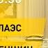 Новости сегодня Лукашенко совещание по БелАЭС награждение женщин Песня года Беларуси