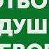 Оповещение об отмене воздушной тревоги в Севастополе