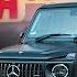 Обзор G63 AMG MERCEDES Гелик АМГ