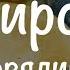 Английский пирог с говядиной с чесноком и тимьяном