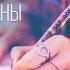 САБЛИМИНАЛ ТЫ УСПЕШНО СДАШЬ ВСЕ ЭКЗАМЕНЫ SABLIMINAL YOU WILL SUCCESSFULLY PASS ALL EXAMS