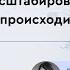 Африка и Средняя Азия Почему стоит масштабироваться на эти рынки и что там происходит на самом деле