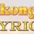 Labis Akong Umasa Lyrics By Norhana