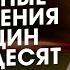 Интимная жизнь и секс после 50 лет Отношения женщин за пятьдесят