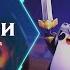 Возвращение к звездам Трейлер к выходу обновления середины сезона Teamfight Tactics