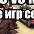 Mafia 3 Vs Mafia 2 Сравнение Mafia 3 против Mafia 2