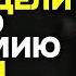 Невзоров ВПЕРВЫЕ без лака истории и стихов мы УВИДЕЛИ в Украине людей и армию России в реальности