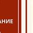 ГУТТАПЕРЧЕВЫЙ МАЛЬЧИК краткое содержание рассказа Григоровича