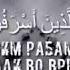 Не отчаивайтесь в Милости Аллах1а Чтец Идрис Абкар Сура аз Зумар аяты 53 54