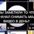 Я уйду из тик тока постарайтесь мне сделать Актив