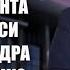 Поздравление Лукашенко с Новым годом 2024 Новогоднее обращение Президента Беларуси Смотреть онлайн