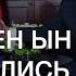 Историческая встреча в Сингапуре встретились Трамп и Ким Чен Ын