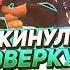 ПРОВЕРКА НОВОГО 2019 КЕЙСА ПОПОЛНИЛ 5000РУБ НА JUSTCASE NET ОТКРЫТИЕ КЕЙСОВ НА ДЖАСТ КЕЙС