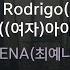 Hate Rodrigo Feat 우기 여자 아이들 YENA 최예나 KY 29454 KY KARAOKE