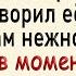 Как тракторист неудачно засадил Сборник свежих анекдотов Юмор