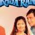 Yeh Neeli Peeli Chooriyan Sonic Jhankar Movie EKKA RAJA RANI 1994 Singers UDIT NARAYAN ALKA