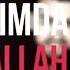 Ya Haq Ya Haq Hasbi Rabbi Jallallah Turkish Naat With Lyrics