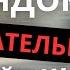 КАК СКАЗАТЬ ИТАЛЬЯНСКИЕ ЧЕРНЫЕ ЗАМШЕВЫЕ ТУФЛИ порядок прилагательных