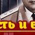 На благо советского государства как власть договорилась с королями преступного мира