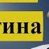 Махмуд Аль Хасанат Рамадан Болезненная и трогательная проповедь Премьера 2024