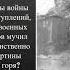 умер военкор Кирилл Романовский об этом сообщил глава чвк вагнера Пригожин