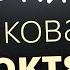 14 октября Понедельник Покров Богородицы Евангелие дня 2024 с толкованием