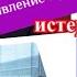 Запад в шоке от предложения Путина Зеленский не может себя сдержать Как японец в Москве удивлялся