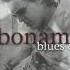 Joe Bonamassa Blues Deluxe 24 Bit 192 KHz UPLOAD