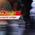 කරට කර Karata Kara 2024 11 04 Rupavahini Live