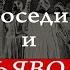 Процессы над ведьмами в Салеме в 1692