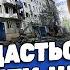 ПІСЛЯ ЦЬОГО ВОРОГ ВІДСТУПАТИМЕ ЧЕКАТИ ЗАЛИШИЛОСЬ НЕДОВГО ТАРОЛОГ ЛЮДМИЛА ХОМУТОВСЬКА