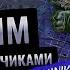 Фармим голду вместе Бесплатные дуэли трейды и заработок Заходи