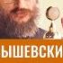 Почему мозг человека уменьшается и во что он эволюционирует Станислав Дробышевский